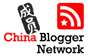 CBN-中国Blogger网络组